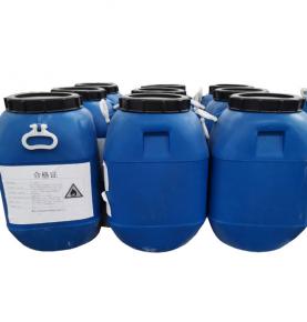 1599816750508018.jpg 氧化鎂糊廠家